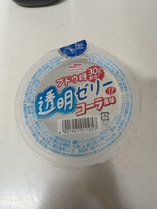 体重計量→2025年2月