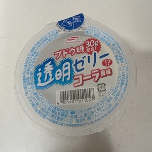 体重計量→2025年2月