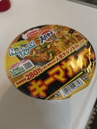 体重計量→2025年12月